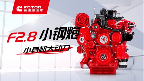 ���V��܇չ����-�_�J�K�桿׌���f���� �W⏰l(f��)����Ч���fһ�w����Q����1114v5.12044.jpg