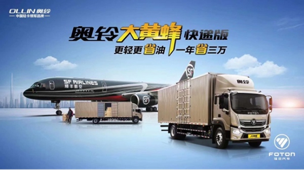 ���V��܇չ����-�_�J�K�桿׌���f���� �W⏰l(f��)����Ч���fһ�w����Q����1114v5.11152.jpg