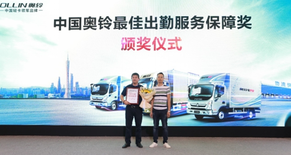 ���V��܇չ����-�_�J�K�桿׌���f���� �W⏰l(f��)����Ч���fһ�w����Q����1114v5.12631.jpg