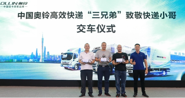 ���V��܇չ����-�_�J�K�桿׌���f���� �W⏰l(f��)����Ч���fһ�w����Q����1114v5.12859.jpg