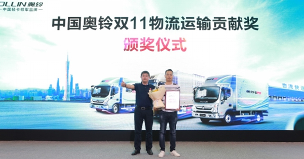 ���V��܇չ����-�_�J�K�桿׌���f���� �W⏰l(f��)����Ч���fһ�w����Q����1114v5.12261.jpg