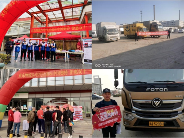 ���V��܇չ����-�_�J�K�桿׌���f���� �W⏰l(f��)����Ч���fһ�w����Q����1114v5.12531.jpg