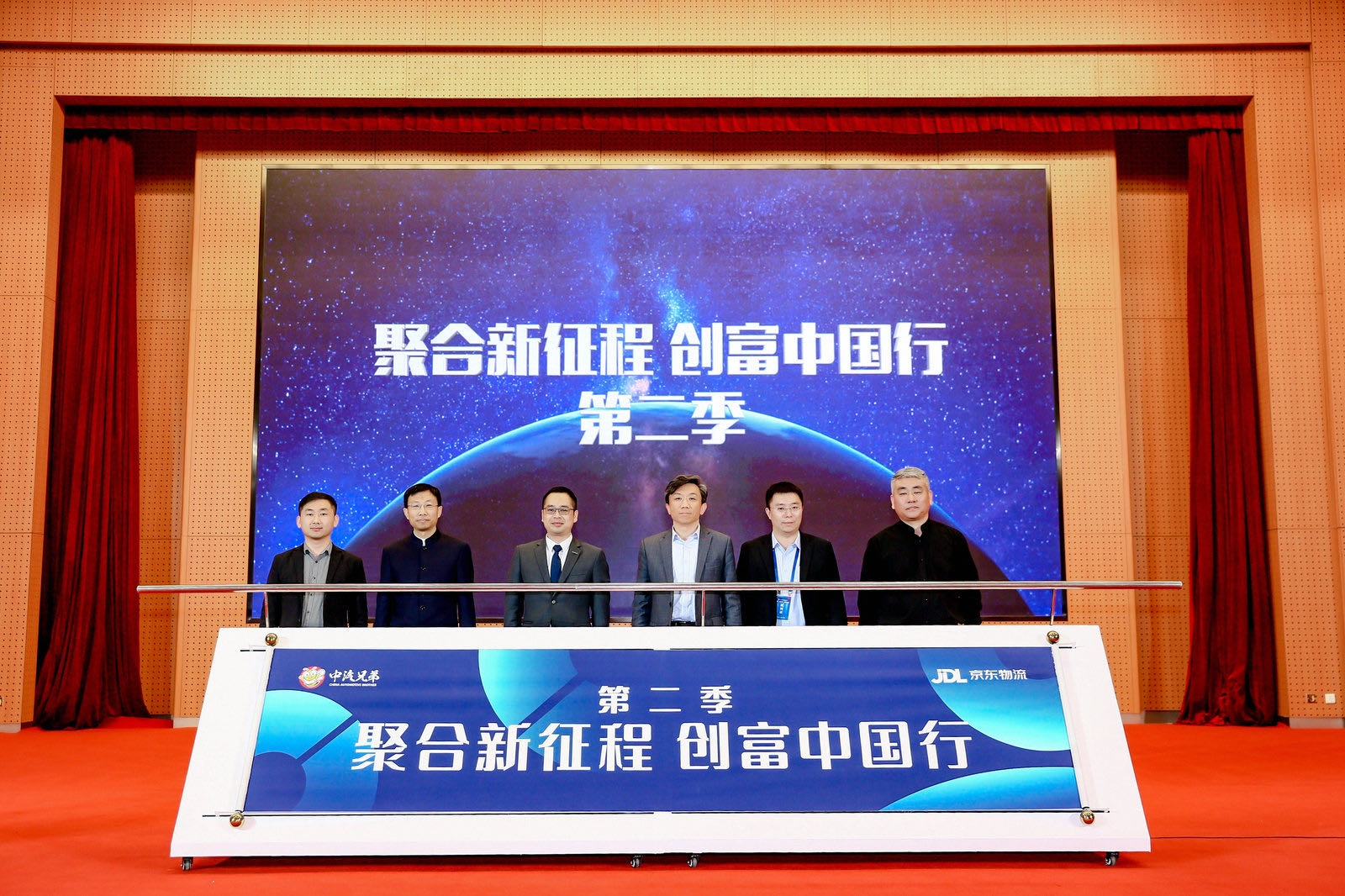 �׌á���䪄(ji��ng)���C��(ji��ng)ʢ���������Ո�(b��o)��ɹ��e�k