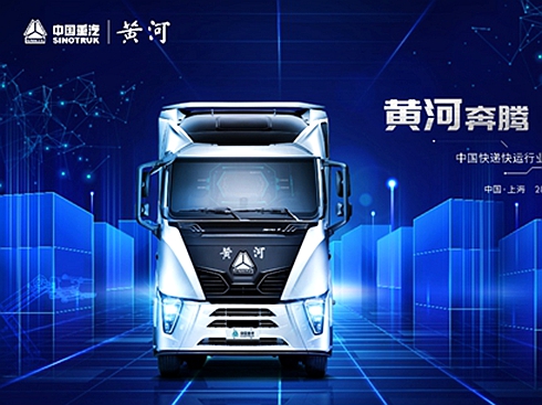 �Ї����������ذ���Ļ�Ї����f���\(y��n)�ИI(y��)�߶˿͑�Ʒ�b��