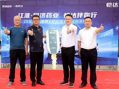 ��������ʿ���_(d��)�������C����ͬ��(j��)�t(y��)ˎ����