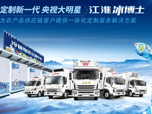 ͬ�����L(zh��ng)95% ��������ʿ�����Ї���������l(f��)չ