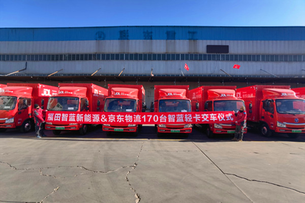 �ǻ����x�� ��(q��)���g(sh��)���|(zh��)���l(f��)չ������(zh��n)�����Gɫ����