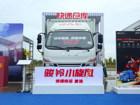 �ͳɱ��߻؈�(b��o) ���f���\(y��n)���x�����E�С���L(f��ng)