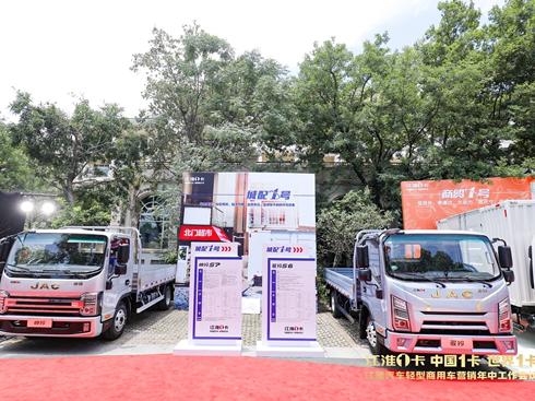 ����1��ȫϵ�a(ch��n)Ʒ�������������I(l��ng)�����\(y��n)ݔ�I(y��)�°l(f��)չ