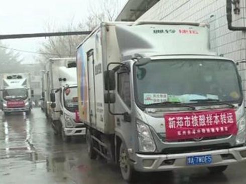 �W⏱��O���������z�y�������{�o��