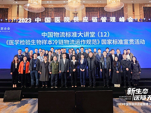 �W���W�R���Ը��ߘ˜������t(y��)ˎ����������|(zh��)���l(f��)չ