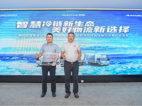 �����һ�硱�W���W�R�����ƺ���ʡ����\(y��n)ݔ��Ч�l(f��)չ