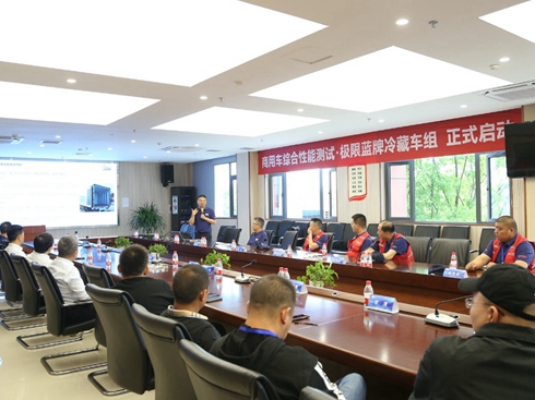 �۽�������� ����܇(ch��)�C�����ܜy(c��)ԇ����(d��ng)