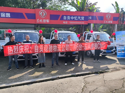 �|�L(f��ng);��T5 CNG�������ð������͑�؛�\֮��