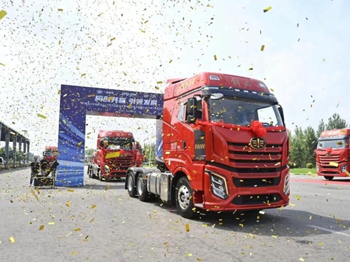 ���f�Ј��@�F(xi��n)��������������W��ӡӛ