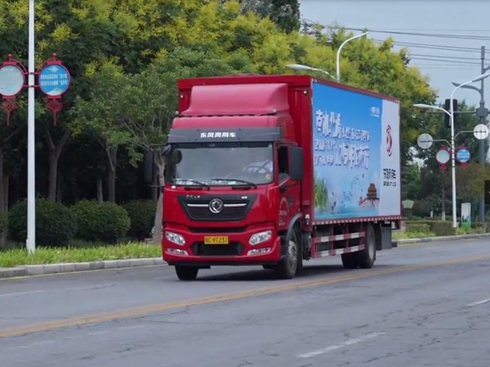 �|�L(f��ng)����܇������ˮ���{(di��o)10��������ЈA�M�չ�