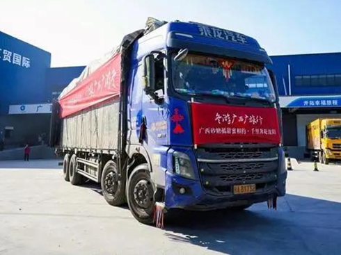 ��ҕ�۽����V��ɰ���ٳ����|�� ������(chu��ng)����Gͨ܇���{�o(h��)��