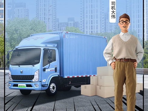 ����õġ���ģ���������������ǧԪ