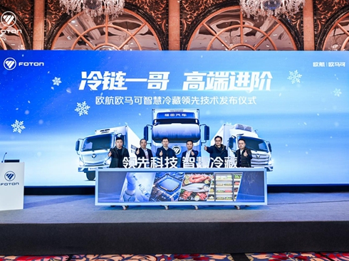 �W���W�R����������\ݔ��(sh��)�ǻ��M�� ���������\ݔ��ȫ���