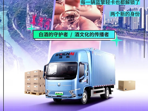 �ޕr�̙C���_����(ji��)�վ�ˮ�\ݔ���[�صĄ�(chu��ng)�����E