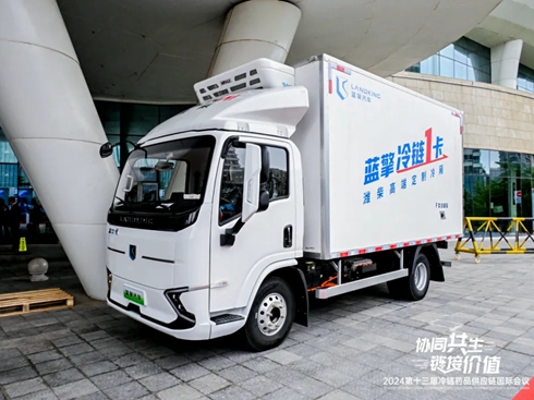 �Ƽ��{������Դ���܇ȫ�桰�I(l��ng)�r��