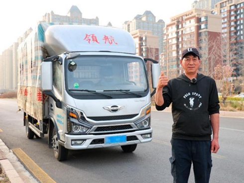 �I(l��ng)����G-LNG�p��ȫ������(sh��)��(zh��n)���_�������ИI(y��)�r(ji��)ֵ��������