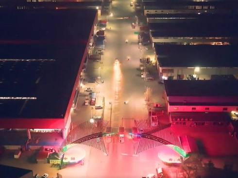 ��ҫ��܇�� | �Ї������ǵ¿������Ї����Ҏ(gu��)�����߲����ӡ�