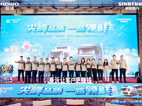 �����r�塱ʢ�İl(f��)܇�������ؿ��������?zh��n)���ȼ�����? width=