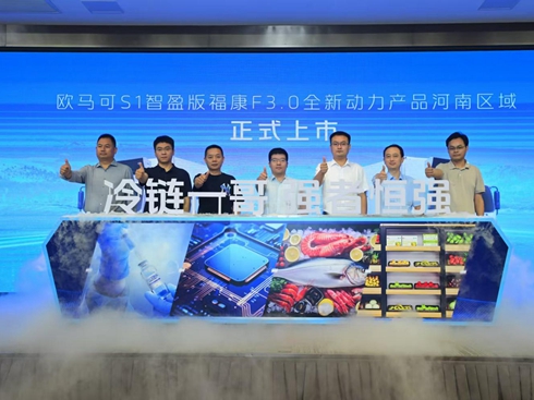 �{(l��n)�������S��о���ǻ�����ٷ������W�R��S1��ӯ������u(p��ng)�y(c��)