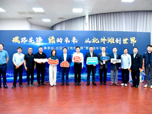 �Gɫ��������̼��·���h �ȁ����ؿ��Ϻ���ڱ��➩�_��ԇ�\(y��n)�I