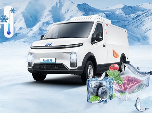 Van��·���܇���p܇�������ƾֳ�����������B��