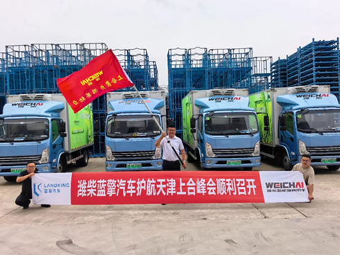 �H���{(l��n)�����p�������ϺϷ�����x�ܳ�������