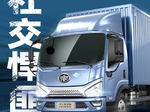 �\ݔȦ���罻���ˡ�����V��(f��)�ϰ�LNG�d؛܇����������