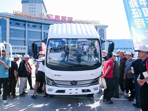 �߶��p�� ��ӌ��� �W�R���x�����������Gɫ���|(zh��)���l(f��)չ