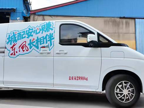 �|�L(f��ng)����_(d��)�����\(y��n)ݔ�˵ĸ�Ч؛�\(y��n)�ؼ�