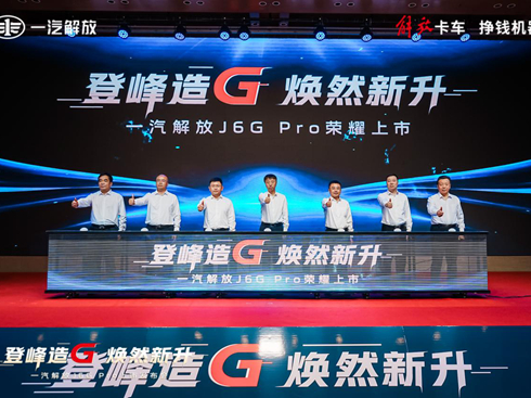 J6G Pro���Ĵ󡱌�(sh��)���M(j��n)�A��׌�\(y��n)ݔ�ď���������������