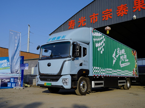 ��ͨ����Դ�d؛܇(ch��)�I(l��ng)�܉۹⡪�°l(f��)�� 479�������\(y��n)����