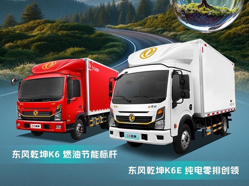 �Gɫǰ�������r����һ������ �����|�L(f��ng)Ǭ������Gɫ�\(y��n)ݔ��ģ��