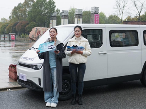 �G���ُ�(qi��ng)�h�ġ��\(y��n)���ܴa�� ��������������x�ܮa(ch��n)�I(y��)�����°l(f��)չ