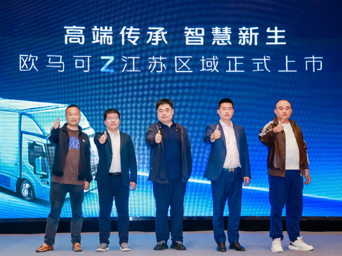 �W�R��Z����p�����¶��x�L�������������(bi��o)�U