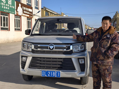 �w�����x܇��(j��ng)��30�����\��·������V5�{ɶ�ɡ��������