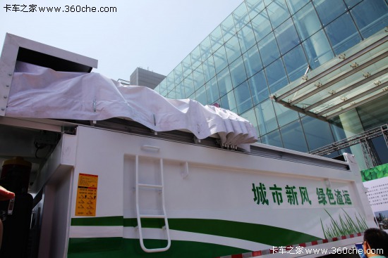 �F(xi��n)����(chu��ng)���ؿ�����&nbsp;2014���u��܇(ch��)չ�_(k��i)Ļ