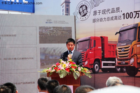 �F(xi��n)����(chu��ng)���ؿ�����&nbsp;2014���u��܇(ch��)չ�_(k��i)Ļ