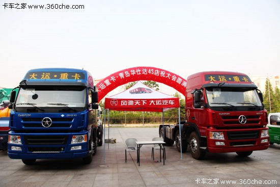 �F(xi��n)����(chu��ng)���ؿ�����&nbsp;2014���u��܇(ch��)չ�_(k��i)Ļ