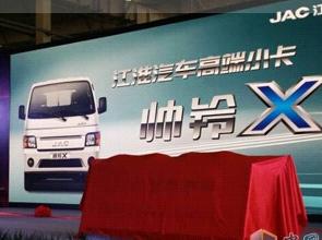 ���������rֵ �����߶�С�����Xϵ������