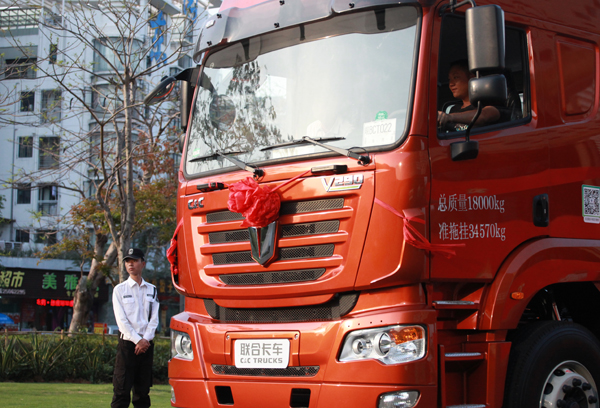 (li��n)�Ͽ�܇ 256.JPG