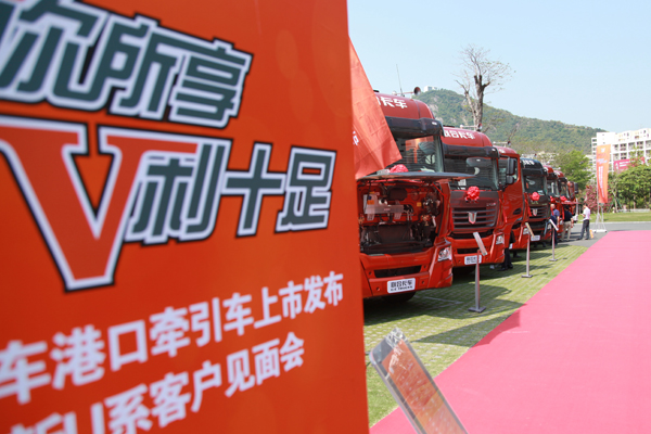 (li��n)�Ͽ�܇ 033.JPG