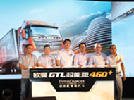 �c��܊ͬ�����W��GTL���ܰ�460+�ؿ���������