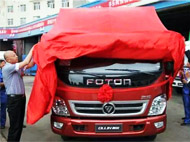 Ʒ�|(zh��)���� �W����x��Ʒ���ϵ؅^(q��)���Е�