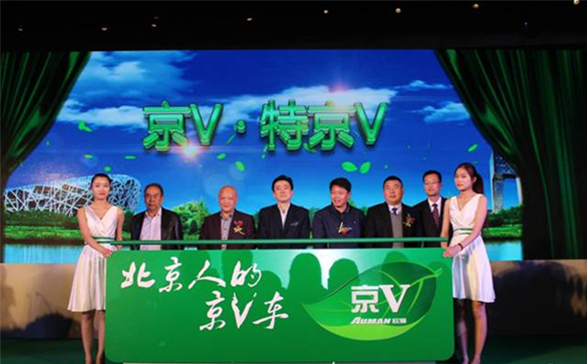 ���Y����˹��� �����ķ�ա���V/�ؾ�V���a(ch��n)Ʒ����